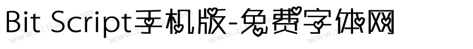 Bit Script手机版字体转换